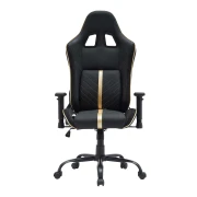Thumbnail 8 of Геймърски стол RFG On Legend, екокожа, Butterfly механизъм, метална основа, до 150 kg, черно-златист