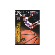 Thumbnail 27 of Тетрадка, A5, широки редове, офсетова хартия, мека корица, 60 листа, дизайни за момче