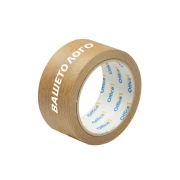 Thumbnail 2 of Тиксо, хартиено, 48 mm х 40 m, крафт, с нишки, с два цвята печат