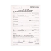 Thumbnail 1 of Формуляр УП-1, 50 броя