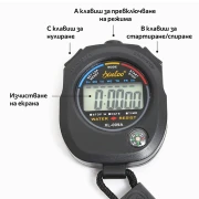 Thumbnail 2 of Foska Хронометър, водоустойчив, с будилник