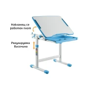 Thumbnail 4 of Ергономичен чин и стол RFG Ergo Tech B207, ученически, син цвят
