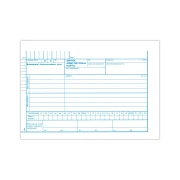 Thumbnail 1 of Лична амбулаторна карта, 24 листа