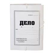 Thumbnail 2 of Папка „Дело“ ЕКО, 600 g/m2, 10 броя