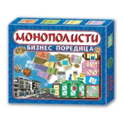 Thumbnail 1 of Игра ''Монополисти''