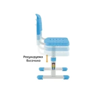 Thumbnail 3 of Ергономичен чин и стол RFG Ergo Tech B207, ученически, син цвят