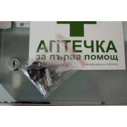 Thumbnail 6 of Аптечка - шкаф, оборудвана