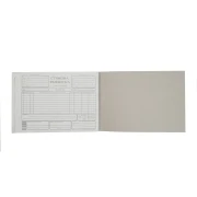 Thumbnail 2 of Стокова разписка, A5, химизирана, хоризонтална