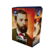 Thumbnail 7 of Настолна игра ''Горда България''