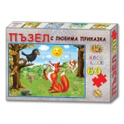 Thumbnail 1 of Пъзел с приказка Косе Босе, 60 части