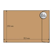 Thumbnail 1 of Top Office Плик, B4, 250 x 353 mm, със самозалепваща лента, кафяв, 250 броя