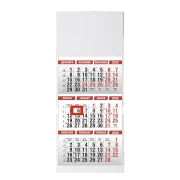 Thumbnail 1 of Календар, работен, тип пирамида, черен