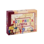 Thumbnail 1 of Playland Игра ''Историята на света''