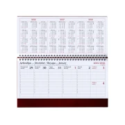 Thumbnail 2 of Настолен календар Марица, 29 x 13 cm, кафяв