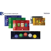 Thumbnail 5 of Интерактивен под OnEVO, магичен, със 100 приложения, за деца със СОП