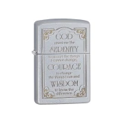 Thumbnail 4 of Zippo Запалка 28458 - Serenity Prayer
