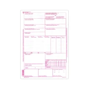 Thumbnail 1 of ЧМР / CMR, 98 листа