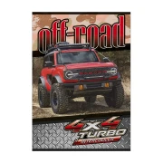 Thumbnail 6 of Тетрадка, A4, малки квадратчета 5 x 5 mm, офсетова хартия, 40 листа, дизайни за момче