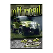 Thumbnail 6 of Тетрадка, A4, бели листове, офсетова хартия, 60 листа, дизайни за момче