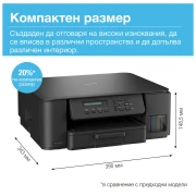 Thumbnail 6 of Мастиленоструйно мултифункционално устройство Brother DCP-T530W, 3 в 1, А4, Wi-Fi
