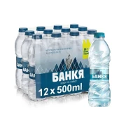 Thumbnail 1 of Банкя Минерална вода, в пластмасова бутилка, 500 ml, 12 броя