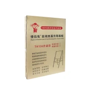 Thumbnail 2 of Foska Комбинирана дъска, детска, магнитна, двустранна, 55 х 45 cm