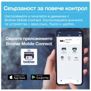 Thumbnail 2 of Мастиленоструйно мултифункционално устройство Brother DCP-T436W, 3 в 1, А4, Wi-Fi