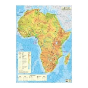 Thumbnail 1 of DataMap Природогеографска карта на Африка, 100 x 140 cm