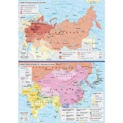 Thumbnail 1 of Карта Русия XV–XX в., Индия, Китай и Япония XIX, XX в