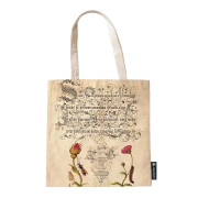 Thumbnail 3 of Paperblanks Чанта Flemish Rose, текстилна, 380 х 380 mm