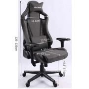 Thumbnail 6 of Геймърски стол RFG Gard, текстил, Multi-function механизъм, полипропиленова основа, до 130 kg, черно-сив