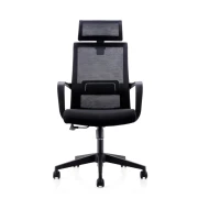 Thumbnail 2 of Директорски стол RFG Smart HB, дамаска и меш, Tilt механизъм, до 120 kg, черна седалка, черна облегалка