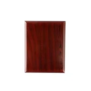 Thumbnail 1 of BESTSUB Плакет, дървен, 15 х 20 cm, с възможност за персонализация