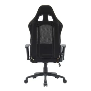 Thumbnail 9 of Геймърски стол RFG Move Legend, Butterfly механизъм, полипропиленова основа, до 150 kg, черно-златист