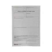 Thumbnail 2 of Искане за откриване на сметка