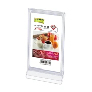 Thumbnail 1 of KEJEA Информационна поставка, Т образна, вертикална, 105 х 210 mm, прозрачна