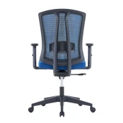 Thumbnail 6 of Ергономичен офис стол RFG Primo W, дамаска и меш, Multi-function механизъм, до 130 kg, син