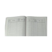 Thumbnail 3 of Книга за приетите болни