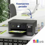 Thumbnail 2 of Мастиленоструйно мултифункционално устройство Epson EcoTank L3280, 3 в 1, A4, Wi-Fi