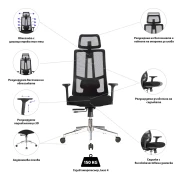 Thumbnail 32 of Ергономичен стол RFG Artur HB, дамаска и меш, до 150 kg, черна седалка, черна облегалка