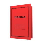 Thumbnail 1 of Папка, картонена, с машинка, 250 g/m2, червена, 10 броя