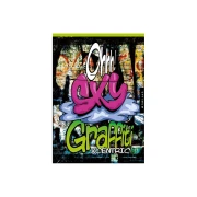 Thumbnail 31 of Тетрадка, A5, широки редове, офсетова хартия, мека корица, 40 листа, дизайни за момче