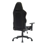 Thumbnail 3 of Геймърски стол RFG Move Legend, Butterfly механизъм, полипропиленова основа, до 150 kg, черно-златист