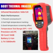 Thumbnail 4 of Термална камера JT-66K, инфрачервена