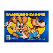 Thumbnail 1 of Гланцово блокче, A5, 80 g/m2, 7 цвята, 12 листа