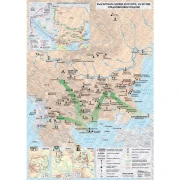 Thumbnail 1 of Карта българската църква и култура VII – XIV в. средновековни градове