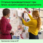 Thumbnail 5 of Оригинална тонер касета HP W1530A, 153A, 2500 страници/5%, Black