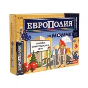 Thumbnail 1 of Playland Игра ''Европолия'', за момчета
