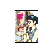 Thumbnail 31 of Тетрадка, A5, широки редове, офсетова хартия, мека корица, 60 листа, дизайни за момиче