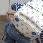 Thumbnail 4 of Milan Раница 460, 9.5 L, бежова